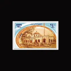 10071 – مجموعه سالانه 1393 (یادگاری و اختصاصی)