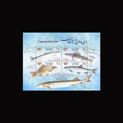 10069 – مجموعه سالانه 1392 (یادگاری و اختصاصی)