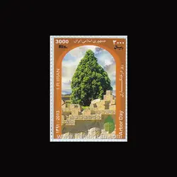 10069 – مجموعه سالانه 1392 (یادگاری و اختصاصی)
