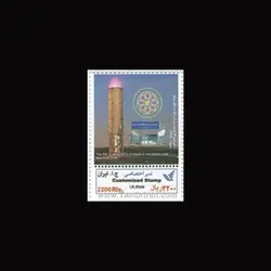 10067 – مجموعه سالانه 1391 (یادگاری و اختصاصی)