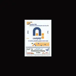 10067 – مجموعه سالانه 1391 (یادگاری و اختصاصی)