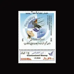 10066 – مجموعه سالانه اختصاصی 1390