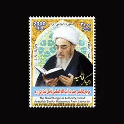 10065 – مجموعه سالانه 1390 (یادگاری و اختصاصی)