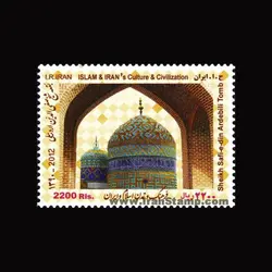 10065 – مجموعه سالانه 1390 (یادگاری و اختصاصی)