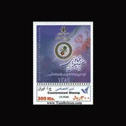 3290 – اختصاصی هفته فناوری و پژوهش 1390