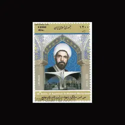 10063 – مجموعه سالانه 1389 (یادگاری و اختصاصی)