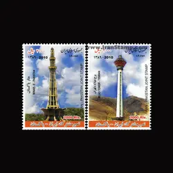 10063 – مجموعه سالانه 1389 (یادگاری و اختصاصی)