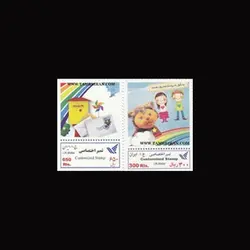 10063 – مجموعه سالانه 1389 (یادگاری و اختصاصی)