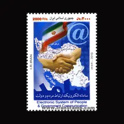 3209 – سامانه الكترونيک ارتباط مردم با دولت