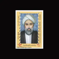 3188 – بزرگداشت حكيم ملاصدرا 1389