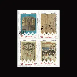 3180 – سال جهانی نجوم