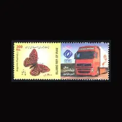 10062 – مجموعه سالانه 1388