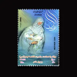 3142 – روز مادر 1388