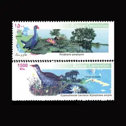 3141 – تمبر مشترک ایران کوبا