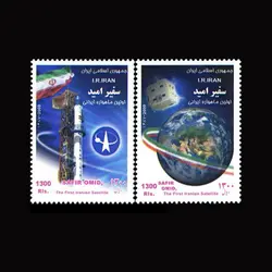 3137 – ماهواره ایرانی سفیر امید