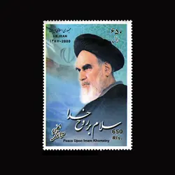 10061 – مجموعه سالانه 1387