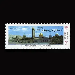 10061 – مجموعه سالانه 1387