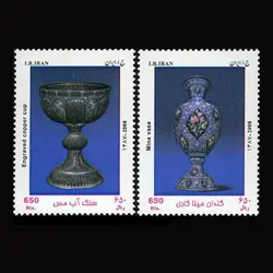 10061 – مجموعه سالانه 1387