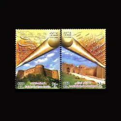 10061 – مجموعه سالانه 1387