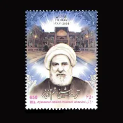 10061 – مجموعه سالانه 1387