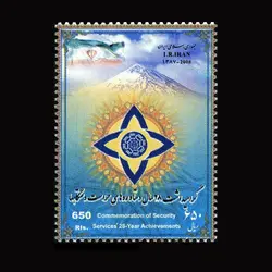 10061 – مجموعه سالانه 1387