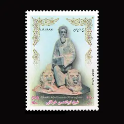 10061 – مجموعه سالانه 1387