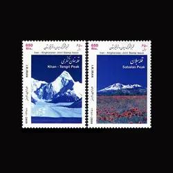 3114 – تمبر مشترک ایران – قرقیزستان
