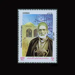 3067 – بزرگداشت مرحوم ساروقی