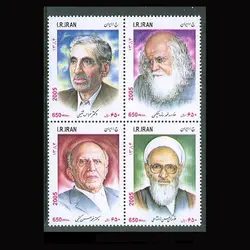 10059 – مجموعه سالانه 1385