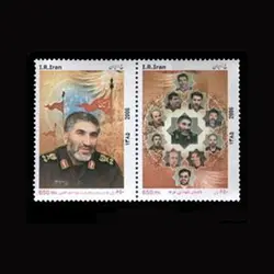 10059 – مجموعه سالانه 1385