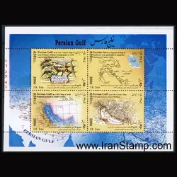 3036 – مینی شیت خلیج فارس بلوک یادگاری