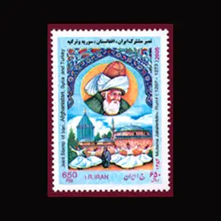 10058 – مجموعه سالانه 1384