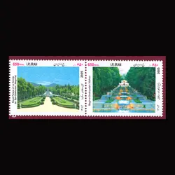 10058 – مجموعه سالانه 1384