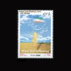 3035 – خودکفایی گندم