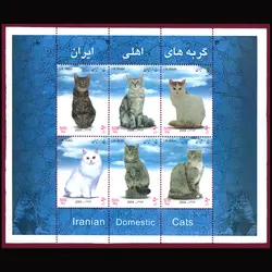 10057 – مجموعه سالانه 1383