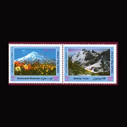 3012 – تمبر مشترک ایران – ونزوئلا