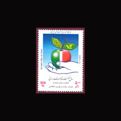 2962 – همکاری شرکت پست و نیروی انتظامی