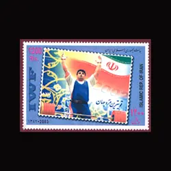 10056 – مجموعه سالانه 1382