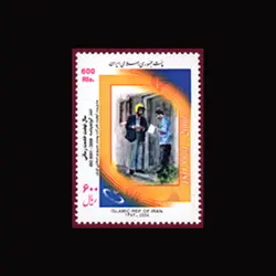 10056 – مجموعه سالانه 1382