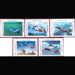 2944 – روز نیروی هوایی 1381