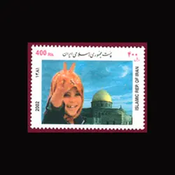 2939 – روز جهانی قدس 1381