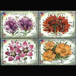 2925 – نمایشگاه جهانی تمبر کره 1381