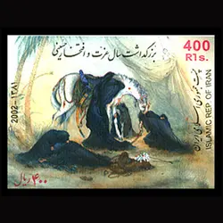 2924 – مینی شیت بزرگداشت سال عزت و افتخار حسینی