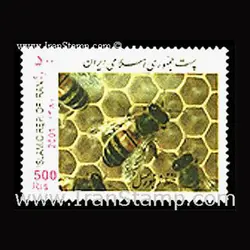 10054 – مجموعه سالانه 1380