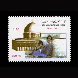 2882 – انتفاضه ملت مسلمان فلسطین