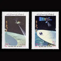 10053 – مجموعه سالانه 1379