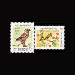 10053 – مجموعه سالانه 1379