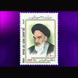 10051 – مجموعه سالانه 1377