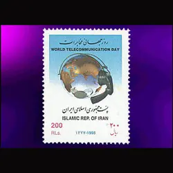 10051 – مجموعه سالانه 1377