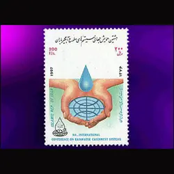 10050 – مجموعه سالانه 1376